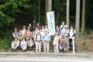 河毛側登山口にて